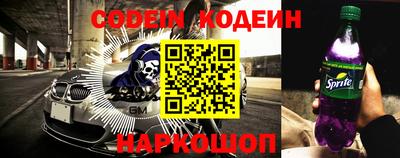 кокаин премиум Ирбит