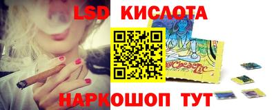 кокаин премиум Ирбит