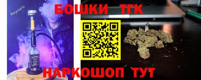 COCAINE Ипатово