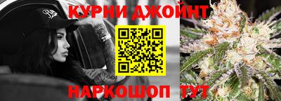 прущий лед Изобильный