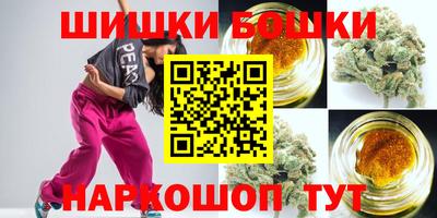 прущий лед Изобильный
