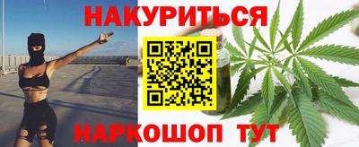 прущий лед Изобильный