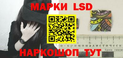 COCAINE Ипатово