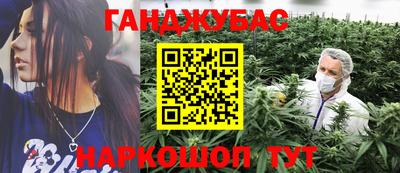 прущий лед Изобильный