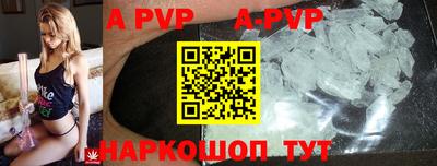 кокаин премиум Ирбит