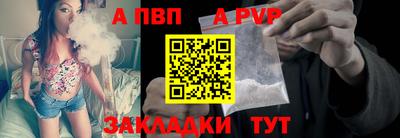 кокаин премиум Ирбит