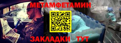 кокаин премиум Ирбит