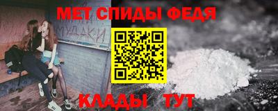 прущий лед Изобильный