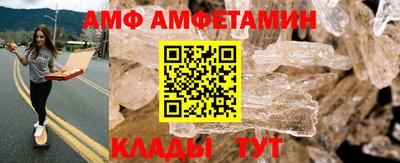 COCAINE Ипатово