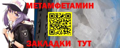 кокаин премиум Ирбит