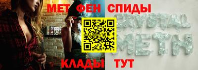 прущий лед Изобильный