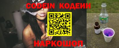 кокаин премиум Ирбит