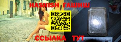 кокаин премиум Ирбит