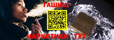 кокаин премиум Ирбит