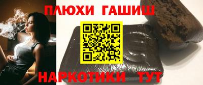 кокаин премиум Ирбит