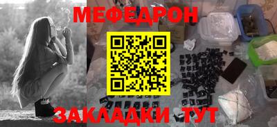 кокаин премиум Ирбит