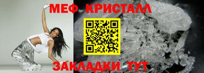 кокаин премиум Ирбит